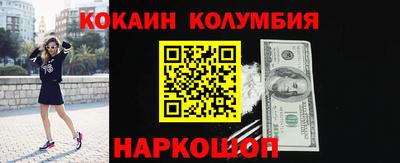 a pvp Кумертау