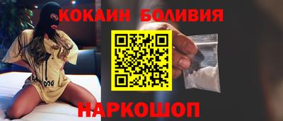 мефедрон мука Кунгур