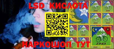 мефедрон мука Кунгур