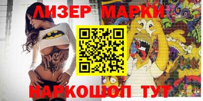 мдма Кулебаки