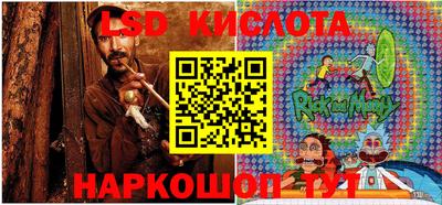 мефедрон мука Кунгур