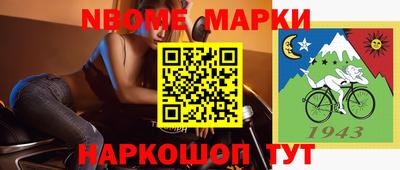мефедрон мука Кунгур