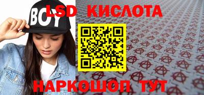 a pvp Кумертау