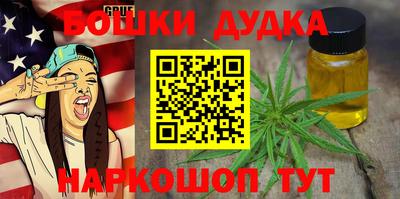 a pvp Кумертау
