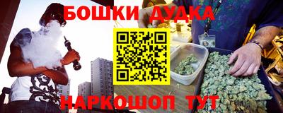 a pvp Кумертау