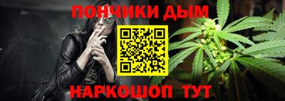 мефедрон мука Кунгур