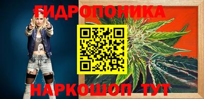 мефедрон мука Кунгур