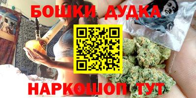 мдма Кулебаки