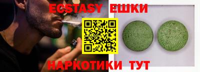 мефедрон мука Кунгур