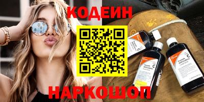мефедрон мука Кунгур