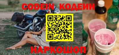 a pvp Кумертау