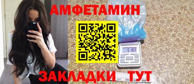 a pvp Кумертау
