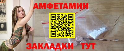 a pvp Кумертау
