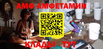 a pvp Кумертау