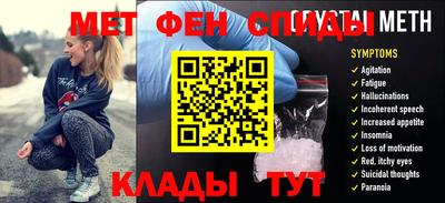 a pvp Кумертау
