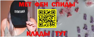 a pvp Кумертау