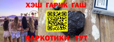 a pvp Кумертау