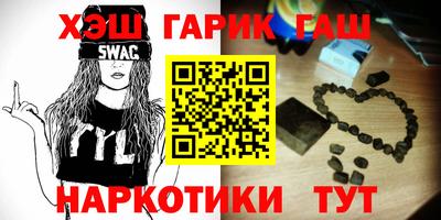 a pvp Кумертау