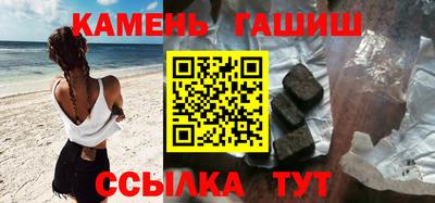 мефедрон мука Кунгур