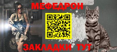 a pvp Кумертау