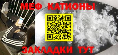 a pvp Кумертау